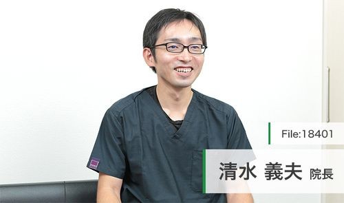 Varicose Vein Clinic Tachikawa JAPAN